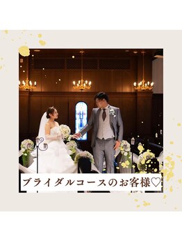 エスケークイーン(SK Queen)/