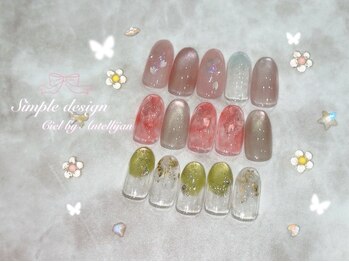 春シンプルニュアンスデザイン