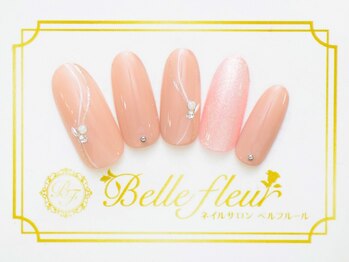 パラジェル・フィルイン導入店 LUKE NAIL Ginza【ルークネイルギンザ】/カジュアルデザイン