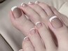 [Foot]フレンチ