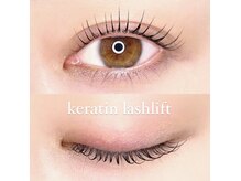 ニュアーズネイル(nuas nail)の雰囲気（大人気！ケラチンラッシュリフト♪）