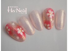 ネイルサロン ハヌル(Nail Salon Ha Neul)の雰囲気（2026.4月マンスリーネイル定価￥9,240→￥7,150(4/30迄)）