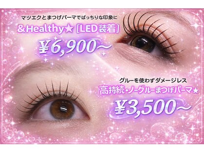 ベレッツァ 折尾店(Bellezza)の写真