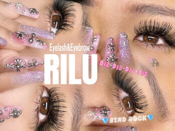 リル(Rilu)/