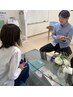 【HP限定】心のお悩みと身体の不調を同時に調整！！誠流運整術