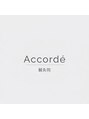 アコルド鍼灸院(Accorde鍼灸院)/Accorde【アコルド】鍼灸院
