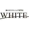 ホワイトニングサロン WHITEのお店ロゴ
