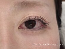 プラスアイ 蒲田西口店/パリジェンヌ担当：鳥海