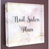 プラム(Plum)のお店ロゴ