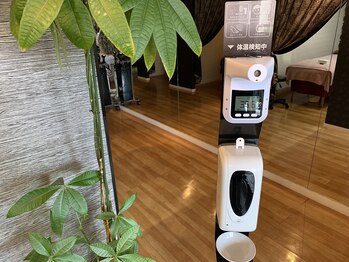 ボディブランド(BODY BRAND)/新型コロナウイルス感染対策店☆