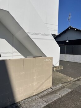 ミンティー 宮崎FC店/（4）サロンまでの道のり