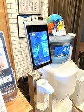 よつ葉整体院/非接触体温計