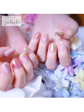 シェルリ 用賀(Shellri)/