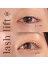 カミーノ(CAMINO)/