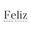 フェリス(Feliz)ロゴ