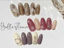 ベルフルーブ(Belle Fleuve)/ハンド定額Bコース