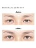 【大人気♪】眉毛WAXのみ