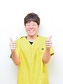 晴れる屋 岩間 和宏