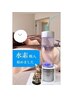 【真の健康美/癒し】超回復♪60分 ◆血管ケア×ドライヘッドスパ×水素吸入
