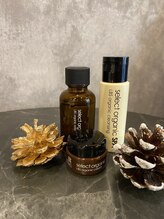 めいてる/乾燥/肌あれ/赤みケアに