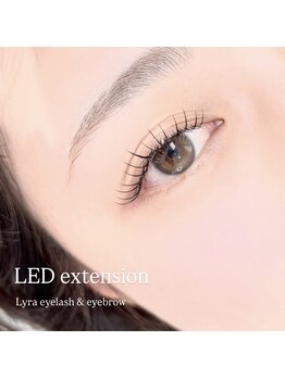 リラ 今店(Lyra)/LED Extension