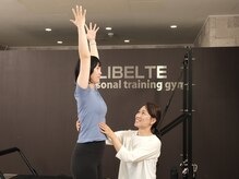 リベルテ(LIBELTE)/LIBELTE/マシンピラティス
