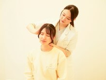 リルミ 天王寺院(ReLUMI)/2. お身体の状態確認