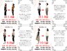 【本気でダイエットから卒業したい方】限定5名 残3 カウンセリング+痩身整体