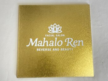 マハローレン(Mahalo Ren)の写真/【エステ初心者の方も安心♪】気軽に通えるプライベートサロンです◎緊張しない優しい雰囲気が好評♪