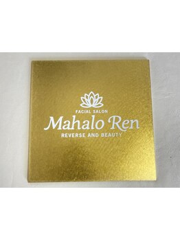 初めての方にオススメ