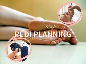 トウキョウビューティーラボ 表参道店(TOKYO BEAUTY LABO.)