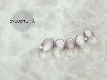 スターネイル プラス 本町店(Star Nail plus)/マグニュアンスミラーart