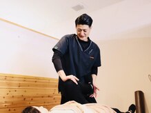 からだ未来整骨院 整体院