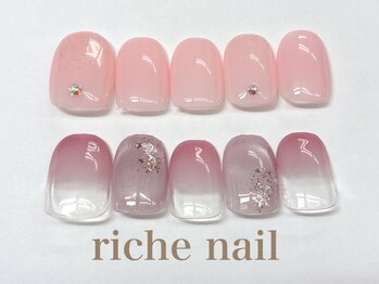 リッシュネイル 新百合ヶ丘店(riche nail)/シンプルアートコース