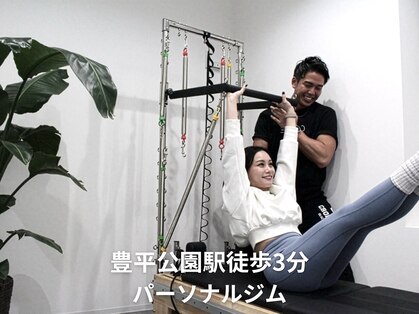 ビヨンド 豊平店(BEYOND)の写真