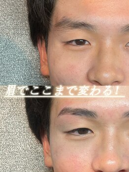 プラスアイビー 宮崎店(+i.b)/☆ハリウッドブロウリフト☆