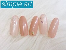 【定額】シンプルアート