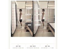 ピラティスハク(Pilates haku)の雰囲気（頭の位置と骨盤の傾きが整い、姿勢が安定）