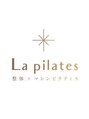 《整体×マシンピラティススタジオ》La pilates 旭川店【ラ ピラティス】/《骨ピラ》で細くてしなやかなカラダに!