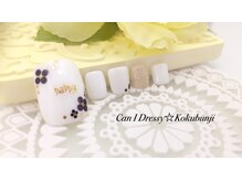 キャンアイドレッシー 国分寺店(Can I Dressy)/【フット定額】¥6000★色変更◎