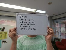 アジアンタイム/感想