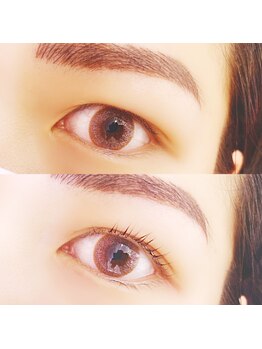 イーエヌトリップ(en.trip)/まつ毛パーマ