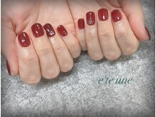 エテ ユヌ(e'te une)/
