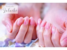 シェルリ 用賀(Shellri)/