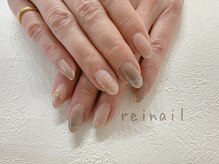 レイネイル(Reinail)/