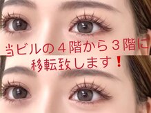 ナチュラル ビューティ クレビア(NATURAL BEAUTY CREBIA)