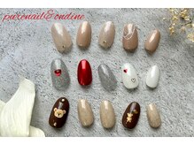 ピュアネイルアンドオンディーヌ/定額シンプルデザイン