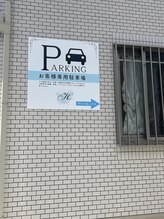 ハッピー(HAPPY)/駐車場