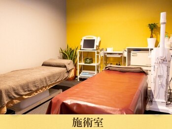 至福の空間 まごのて/至福の空間まごのて