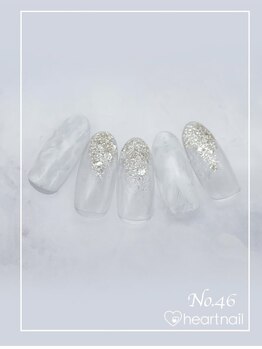 はあとねいる 菊名店/